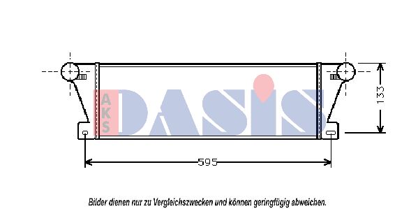 AKS DASIS Интеркулер 057010N